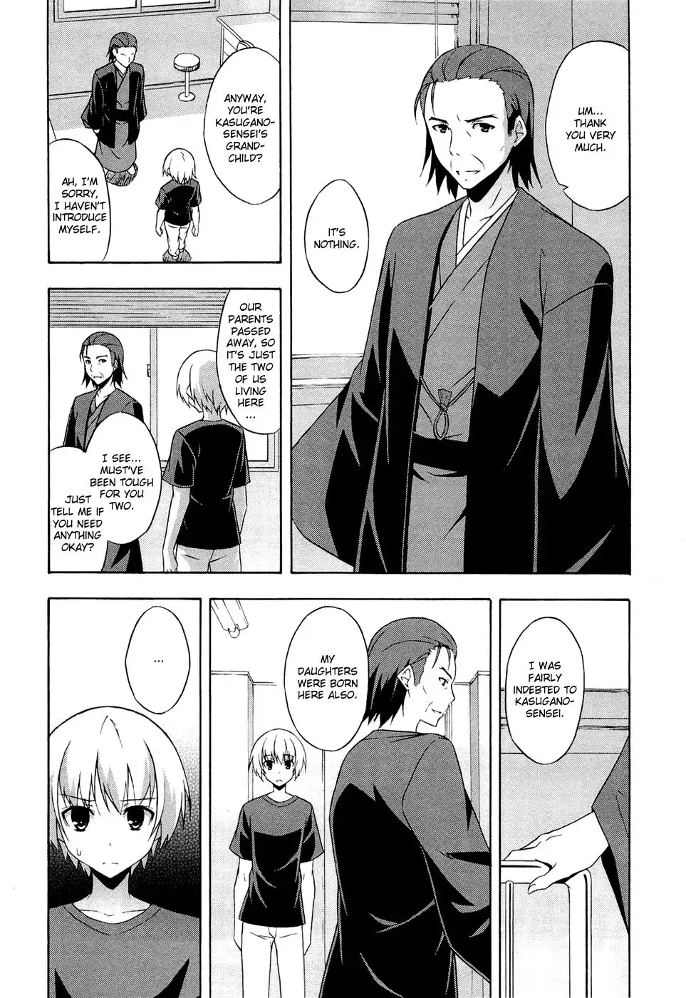 Yosuga no Sora Chapter 6 4